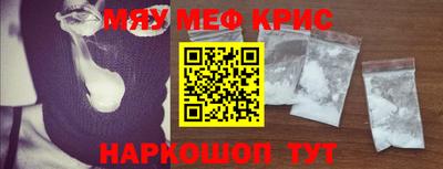 прущая мука Пыть-Ях