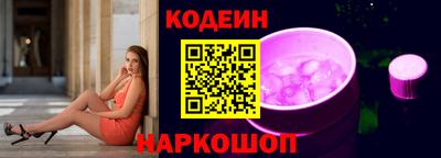 индика Пушкино