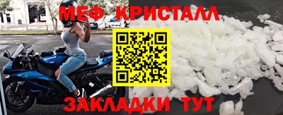 индика Пушкино