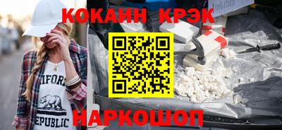 прущая мука Пыть-Ях