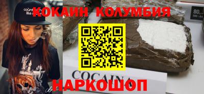 индика Пушкино
