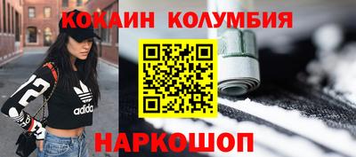 СК Пугачёв