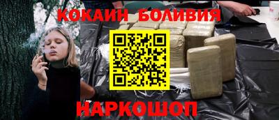 СК Пугачёв