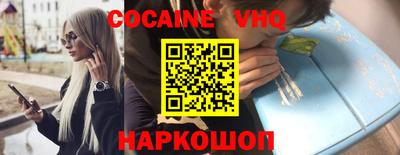 СК Пугачёв