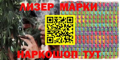СК Пугачёв