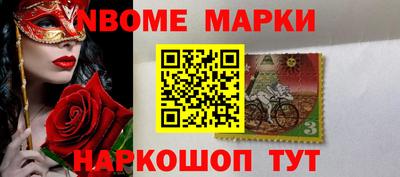 СК Пугачёв