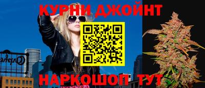 прущая мука Пыть-Ях