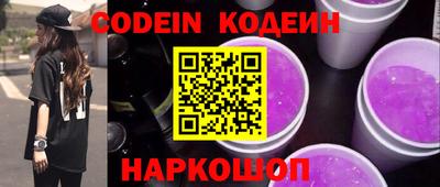 прущая мука Пыть-Ях