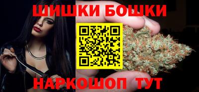 прущая мука Пыть-Ях