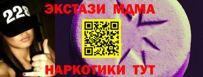прущая мука Пыть-Ях