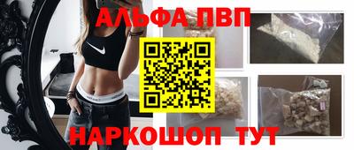 СК Пугачёв