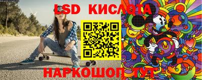 индика Пушкино