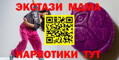 прущая мука Пыть-Ях