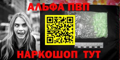 СК Пугачёв