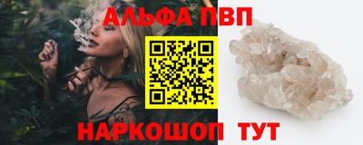 СК Пугачёв
