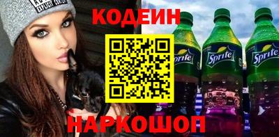 индика Пушкино