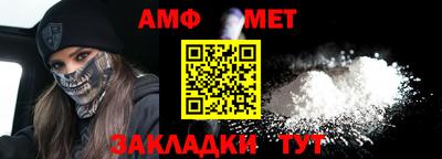 СК Пугачёв