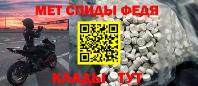 индика Пушкино