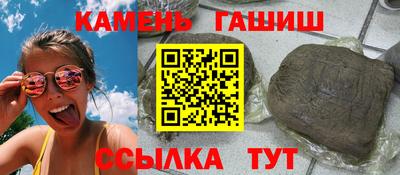 индика Пушкино