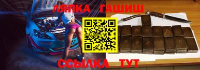 каннабис Рыбинск