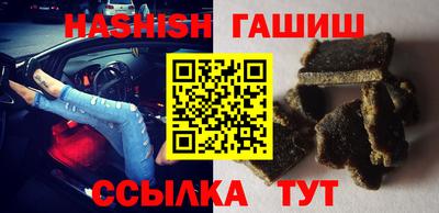 СК Пугачёв