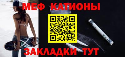 прущая мука Пыть-Ях