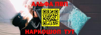 индика Пушкино